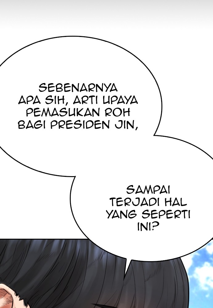 Halaman 50 dari Daddy Goes to School Chapter 114