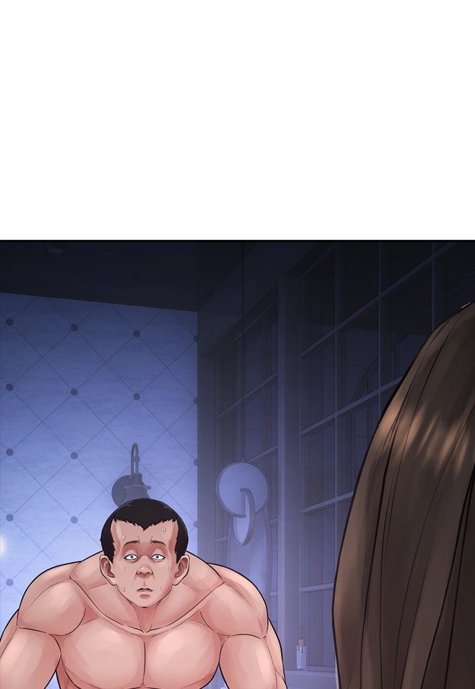 Halaman 139 dari Daddy Goes to School Chapter 115