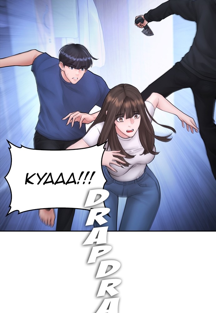 Halaman 168 dari Daddy Goes to School Chapter 115