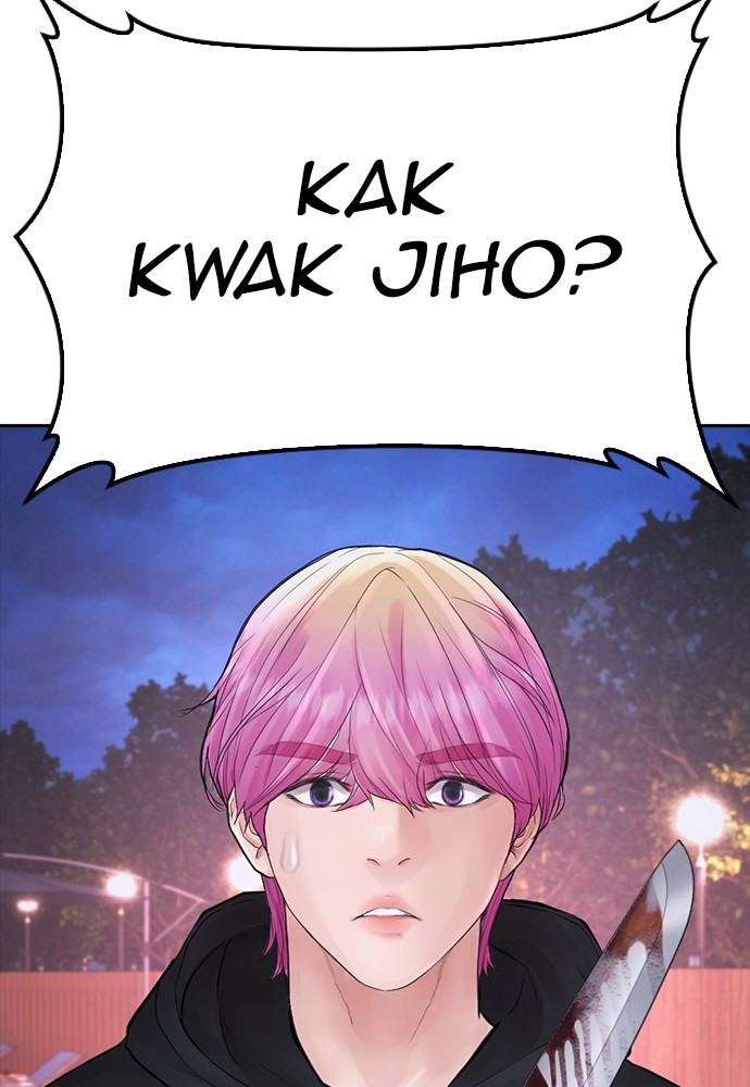 Halaman 197 dari Daddy Goes to School Chapter 115