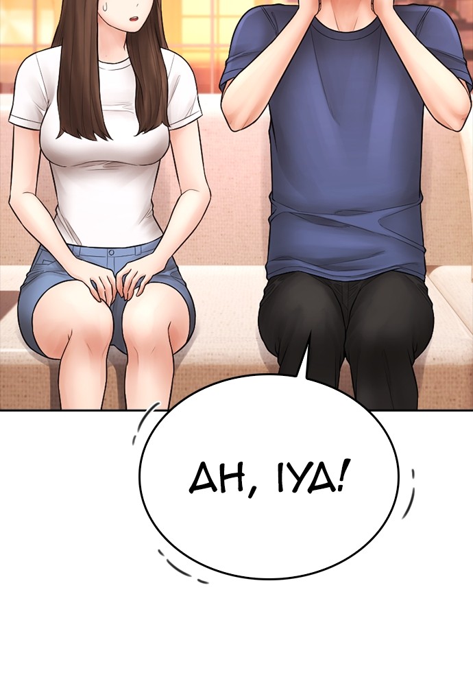 Halaman 21 dari Daddy Goes to School Chapter 115