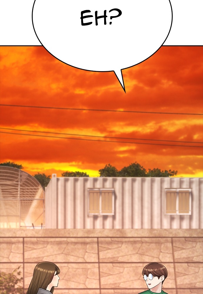 Halaman 50 dari Daddy Goes to School Chapter 115
