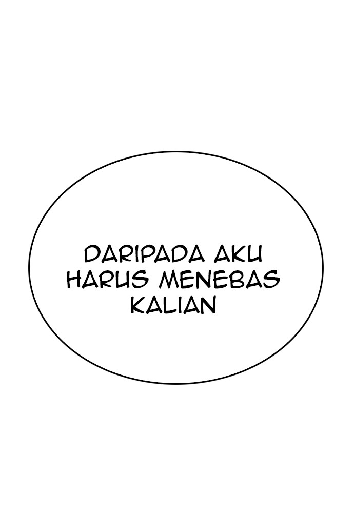 Halaman 79 dari Daddy Goes to School Chapter 115
