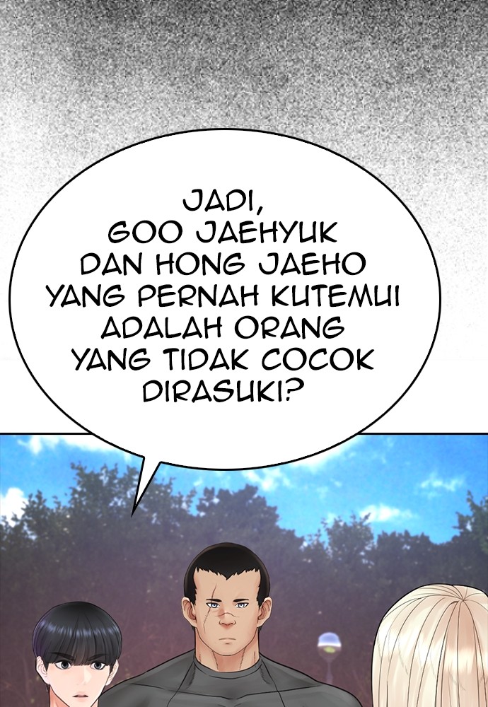 Halaman 101 dari Daddy Goes to School Chapter 116