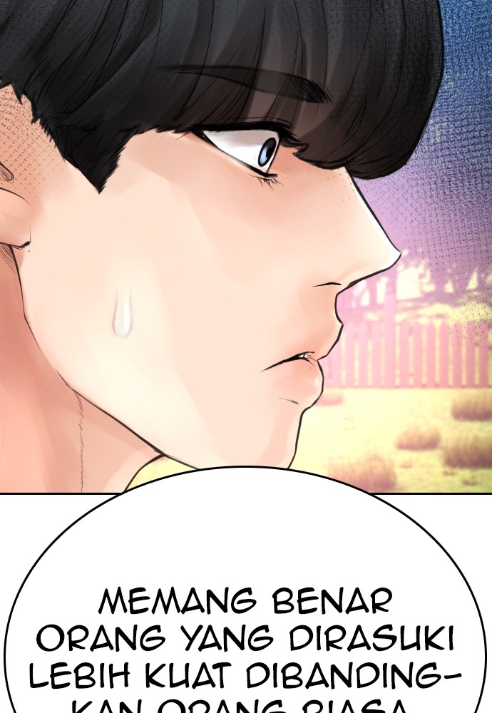Halaman 117 dari Daddy Goes to School Chapter 116