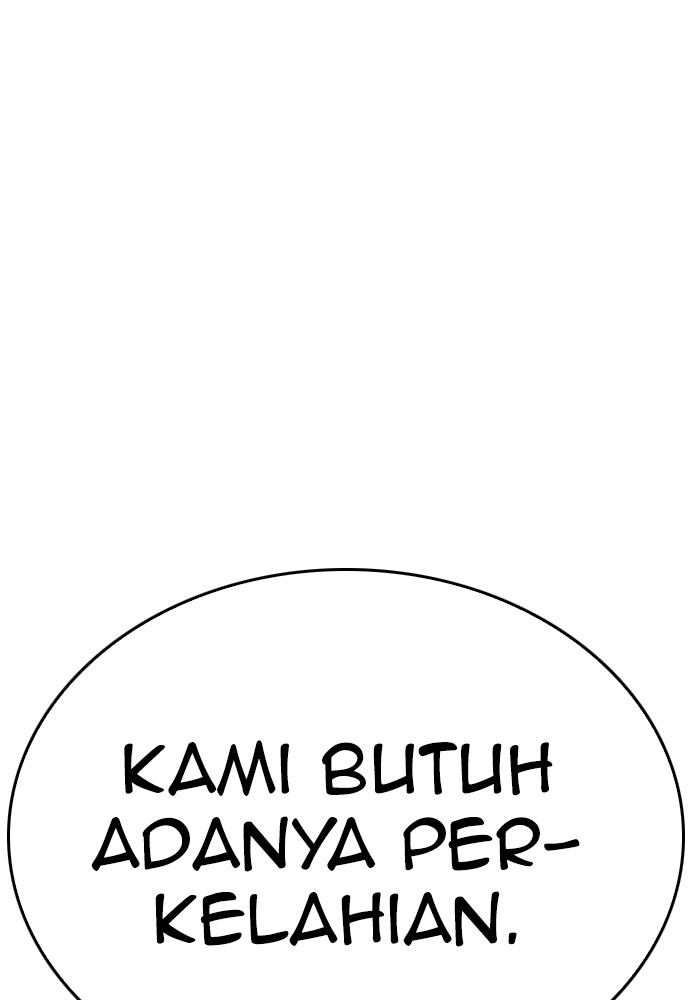 Halaman 165 dari Daddy Goes to School Chapter 116