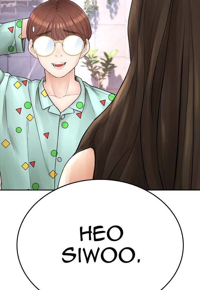 Halaman 21 dari Daddy Goes to School Chapter 116