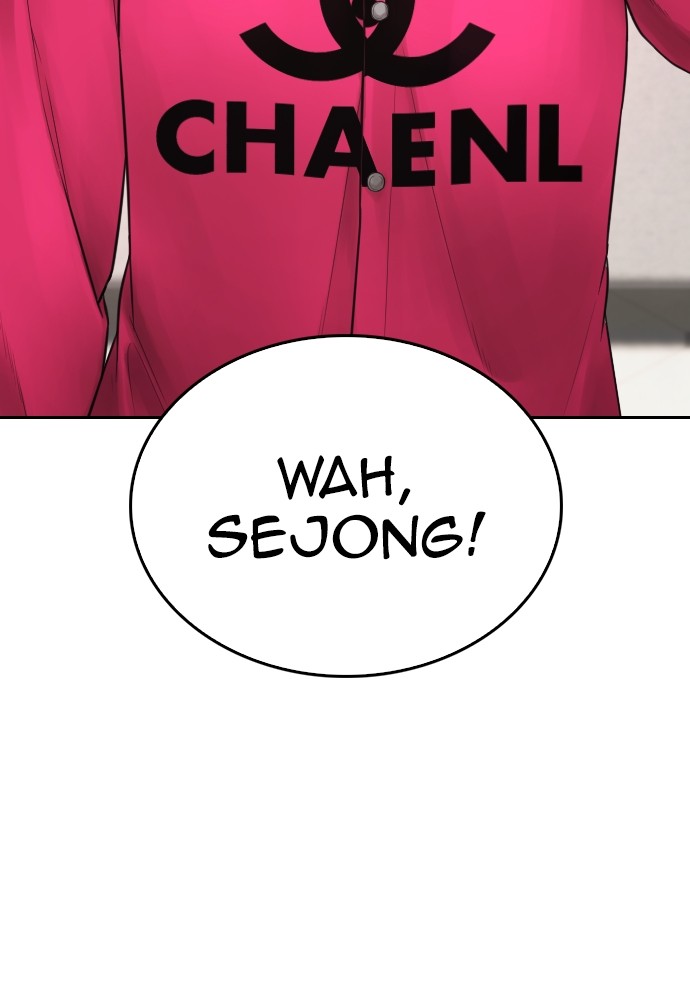 Halaman 24 dari Daddy Goes to School Chapter 116