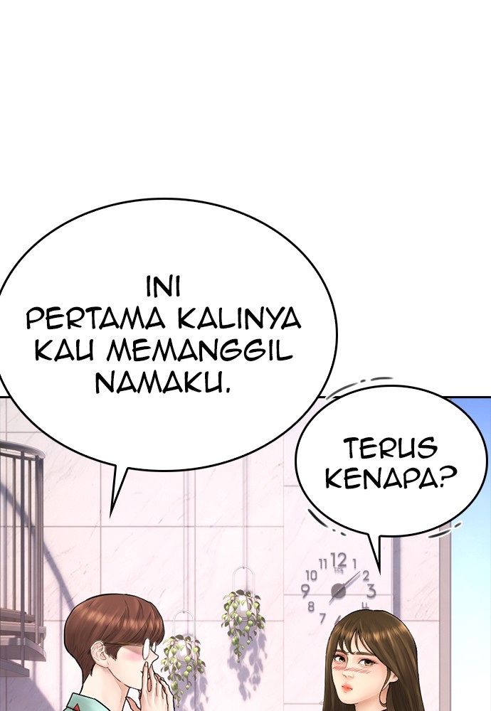 Halaman 25 dari Daddy Goes to School Chapter 116