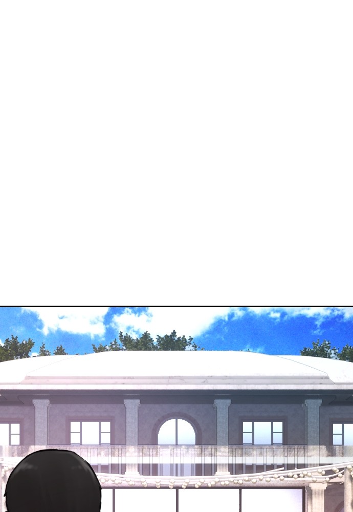 Halaman 1 dari Daddy Goes to School Chapter 117