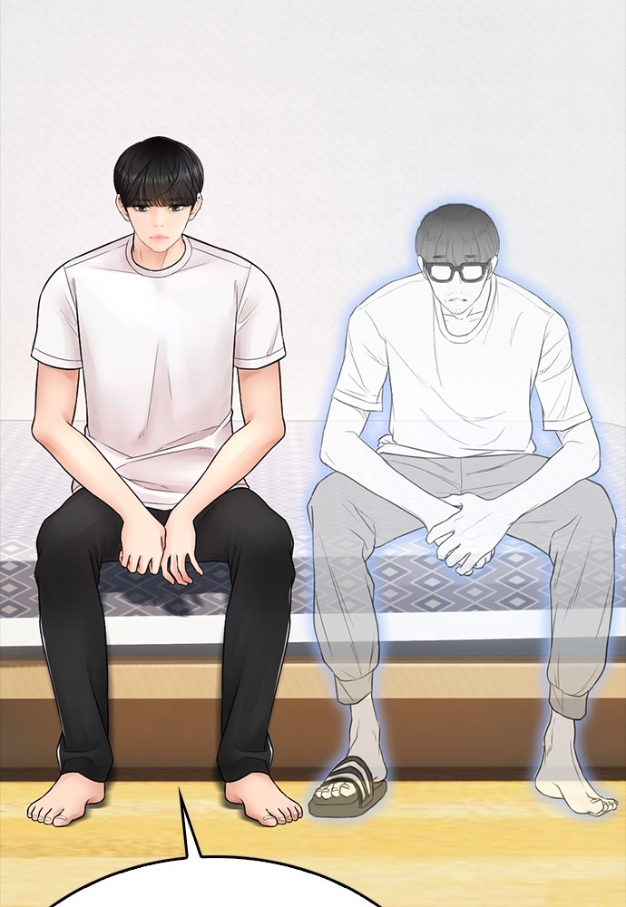 Halaman 104 dari Daddy Goes to School Chapter 117