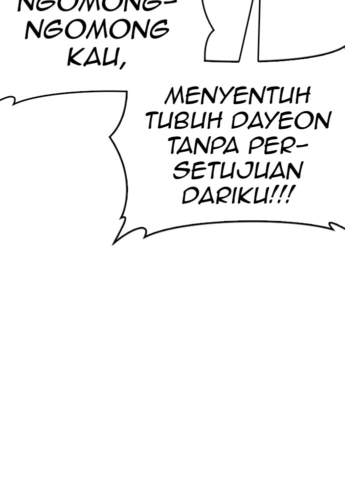 Halaman 112 dari Daddy Goes to School Chapter 117