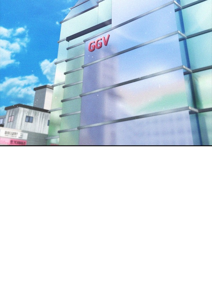 Halaman 141 dari Daddy Goes to School Chapter 117