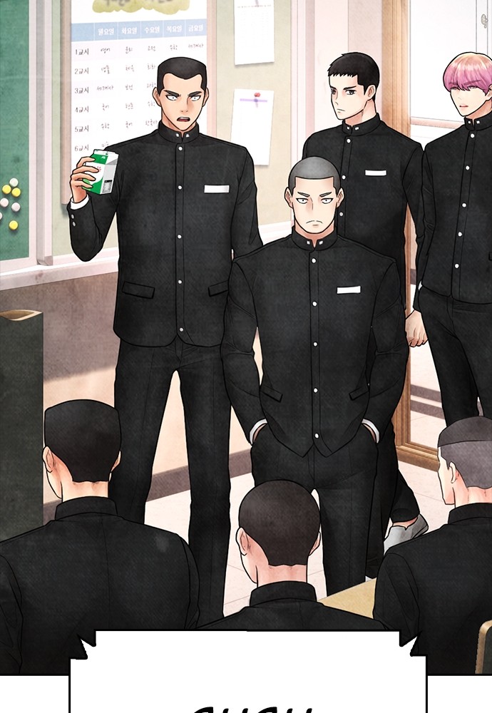 Halaman 166 dari Daddy Goes to School Chapter 117