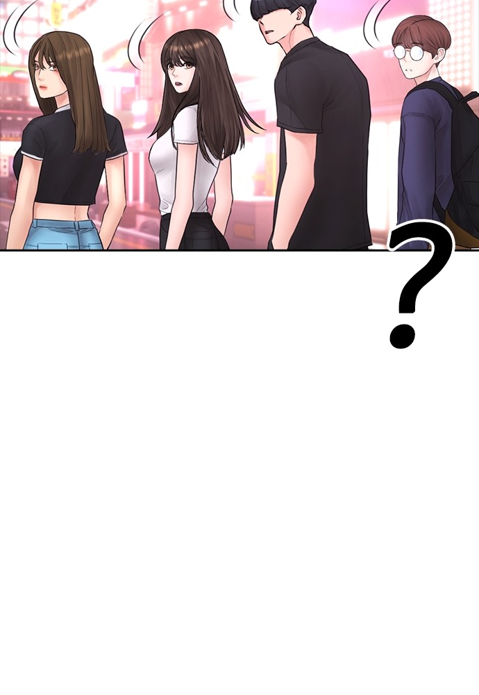 Halaman 191 dari Daddy Goes to School Chapter 117