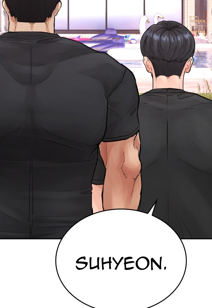 Halaman 2 dari Daddy Goes to School Chapter 117