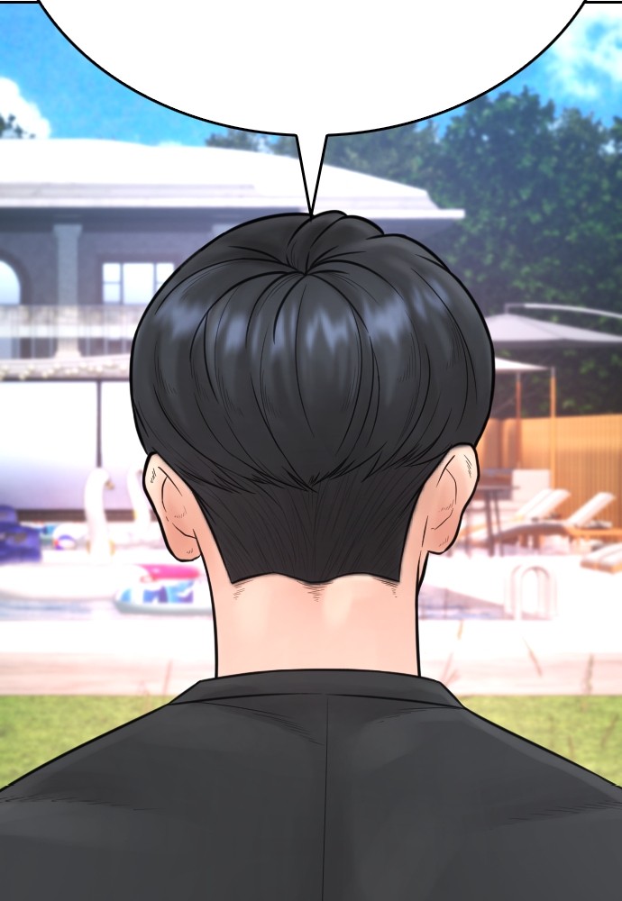 Halaman 4 dari Daddy Goes to School Chapter 117