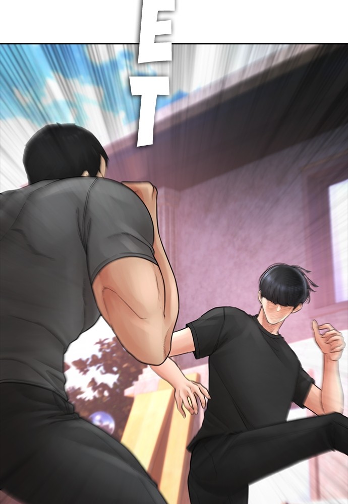 Halaman 59 dari Daddy Goes to School Chapter 117