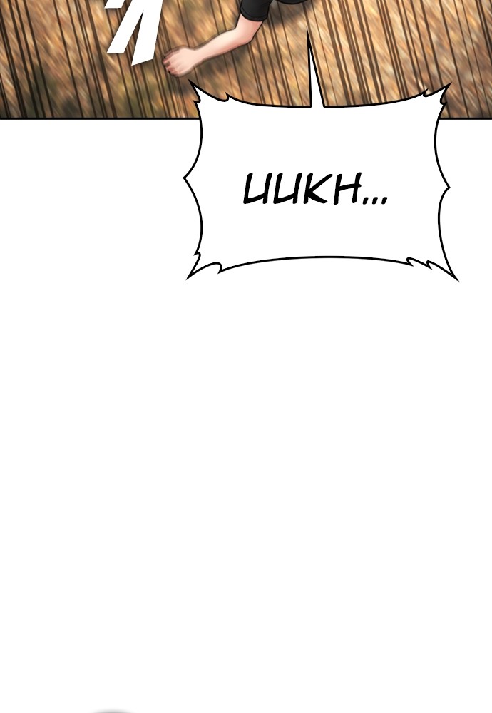 Halaman 69 dari Daddy Goes to School Chapter 117