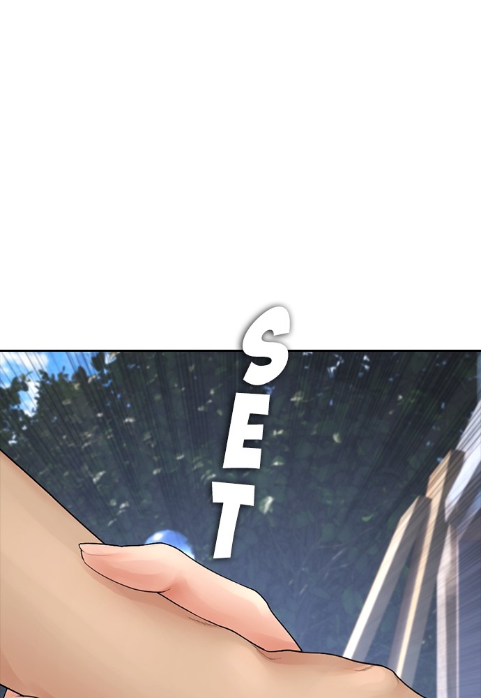 Halaman 92 dari Daddy Goes to School Chapter 117