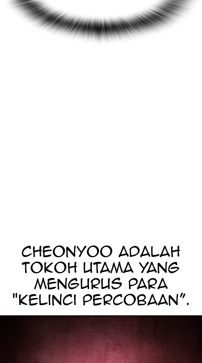 Halaman 124 dari Daddy Goes to School Chapter 118