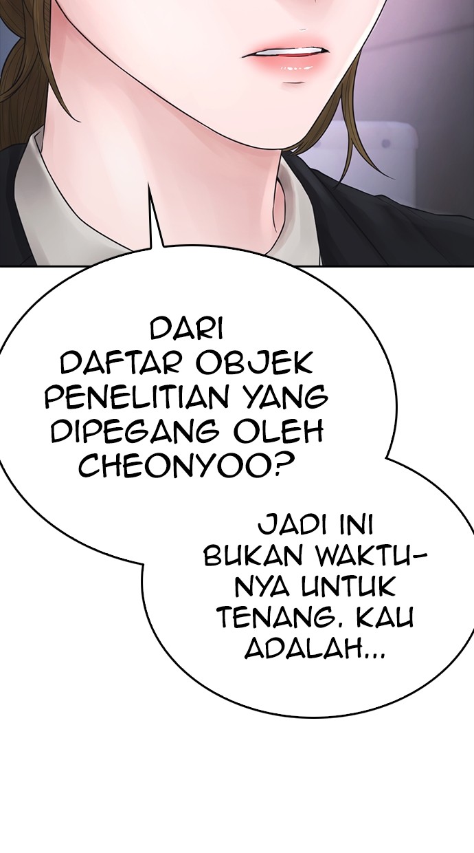 Halaman 132 dari Daddy Goes to School Chapter 118