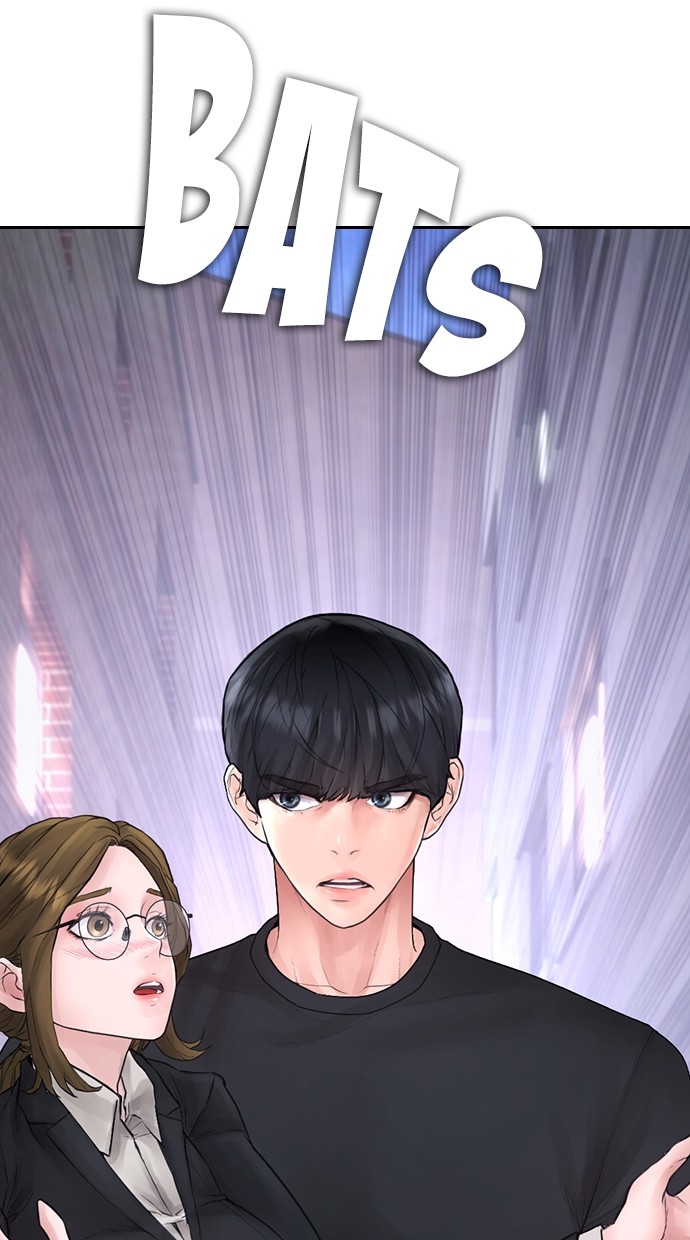 Halaman 145 dari Daddy Goes to School Chapter 118