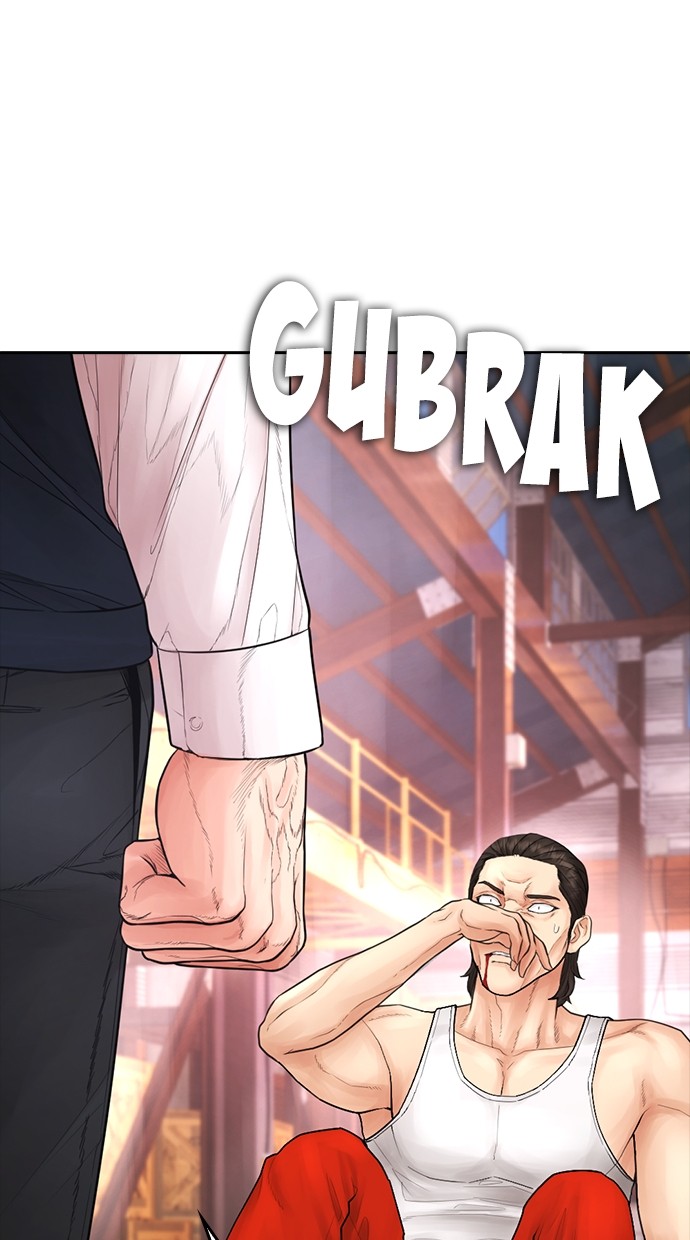 Halaman 199 dari Daddy Goes to School Chapter 118