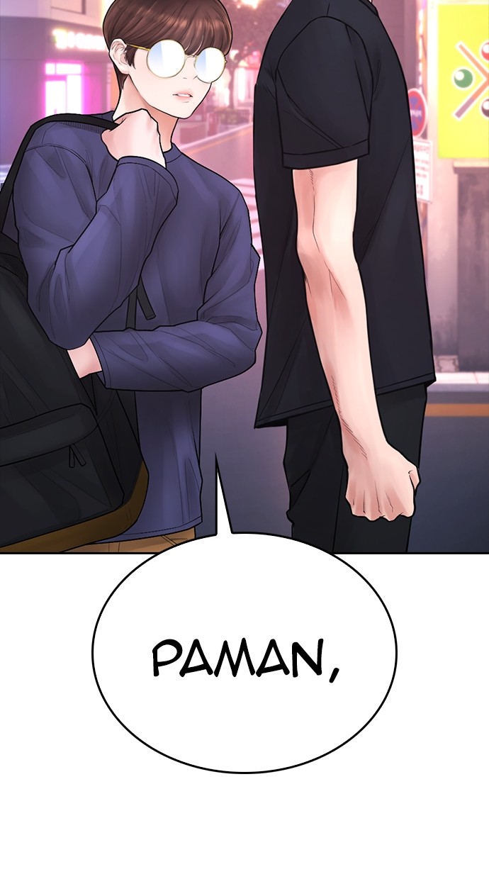 Halaman 2 dari Daddy Goes to School Chapter 118