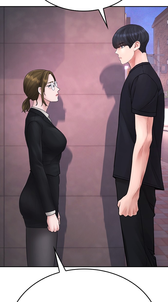 Halaman 84 dari Daddy Goes to School Chapter 118