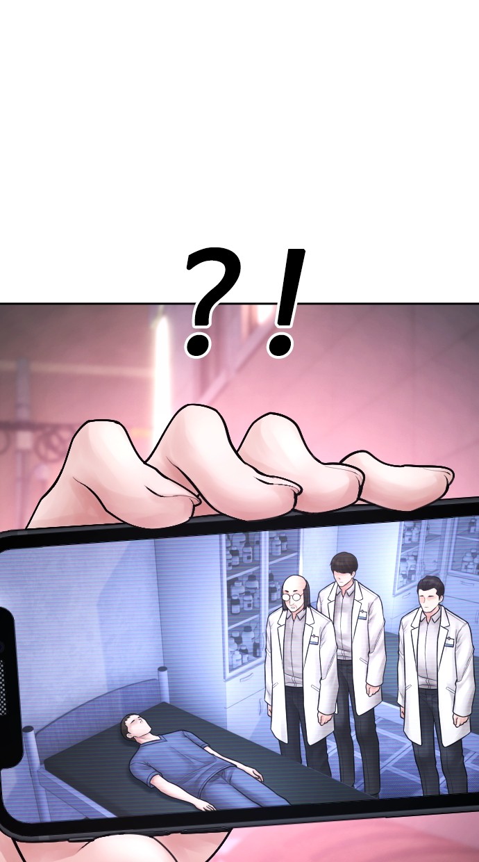 Halaman 91 dari Daddy Goes to School Chapter 118