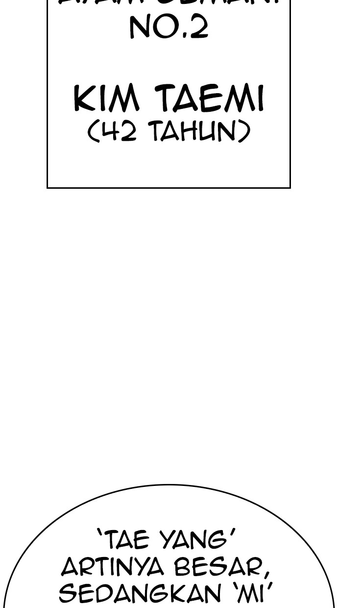 Halaman 152 dari Daddy Goes to School Chapter 119