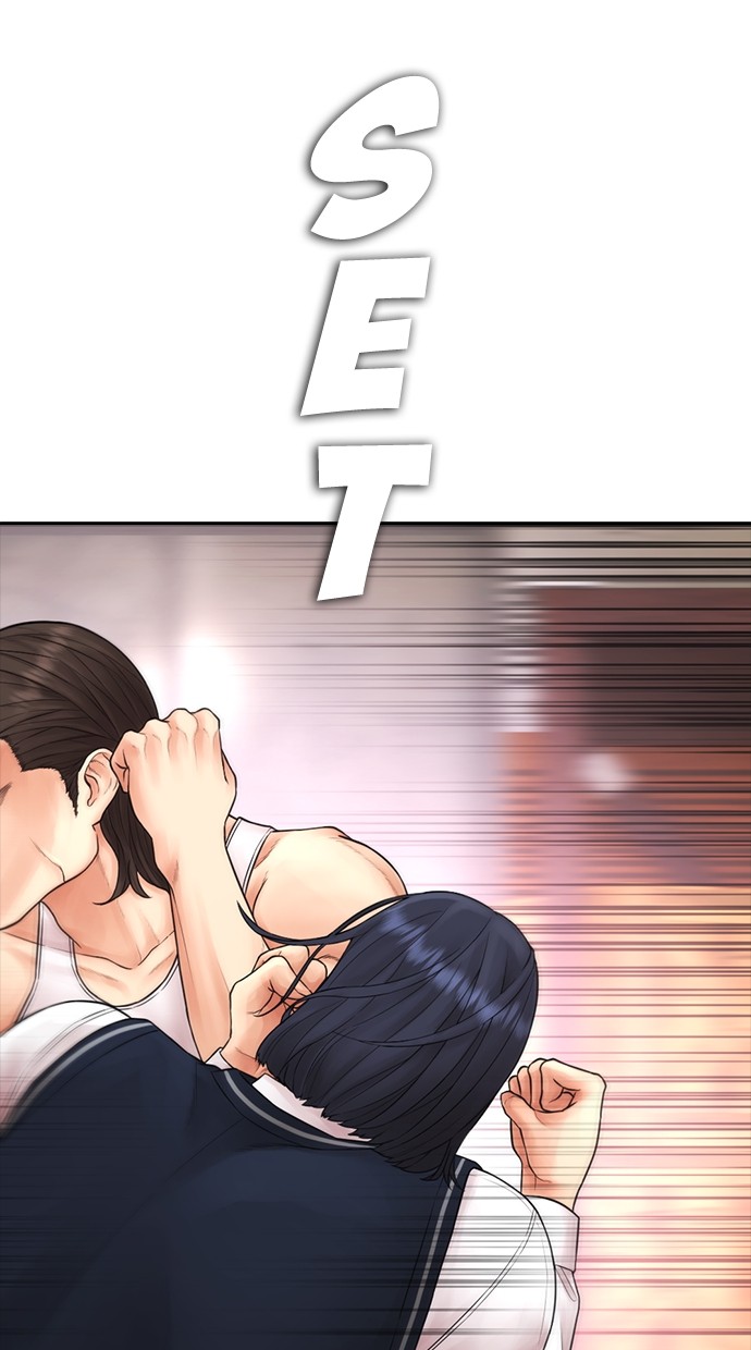 Halaman 44 dari Daddy Goes to School Chapter 119