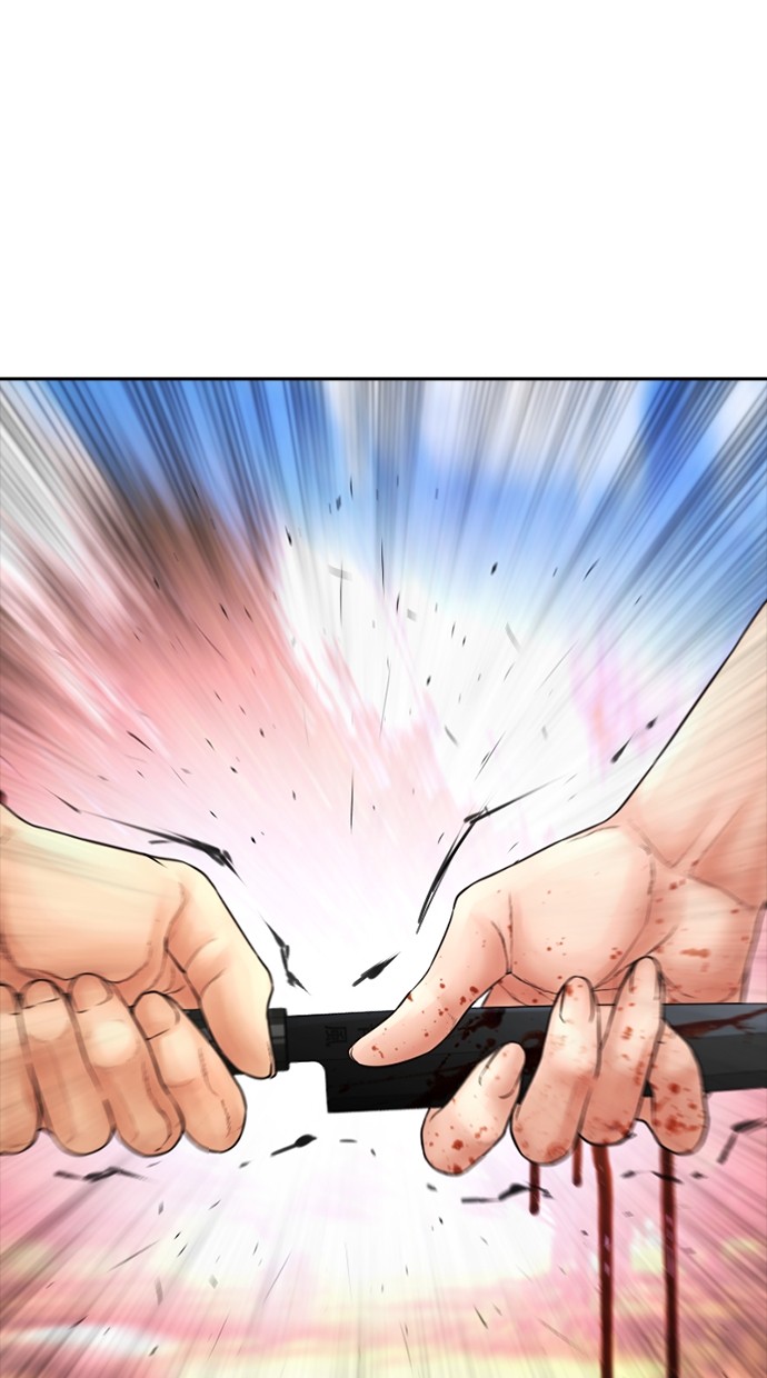 Halaman 162 dari Daddy Goes to School Chapter 120