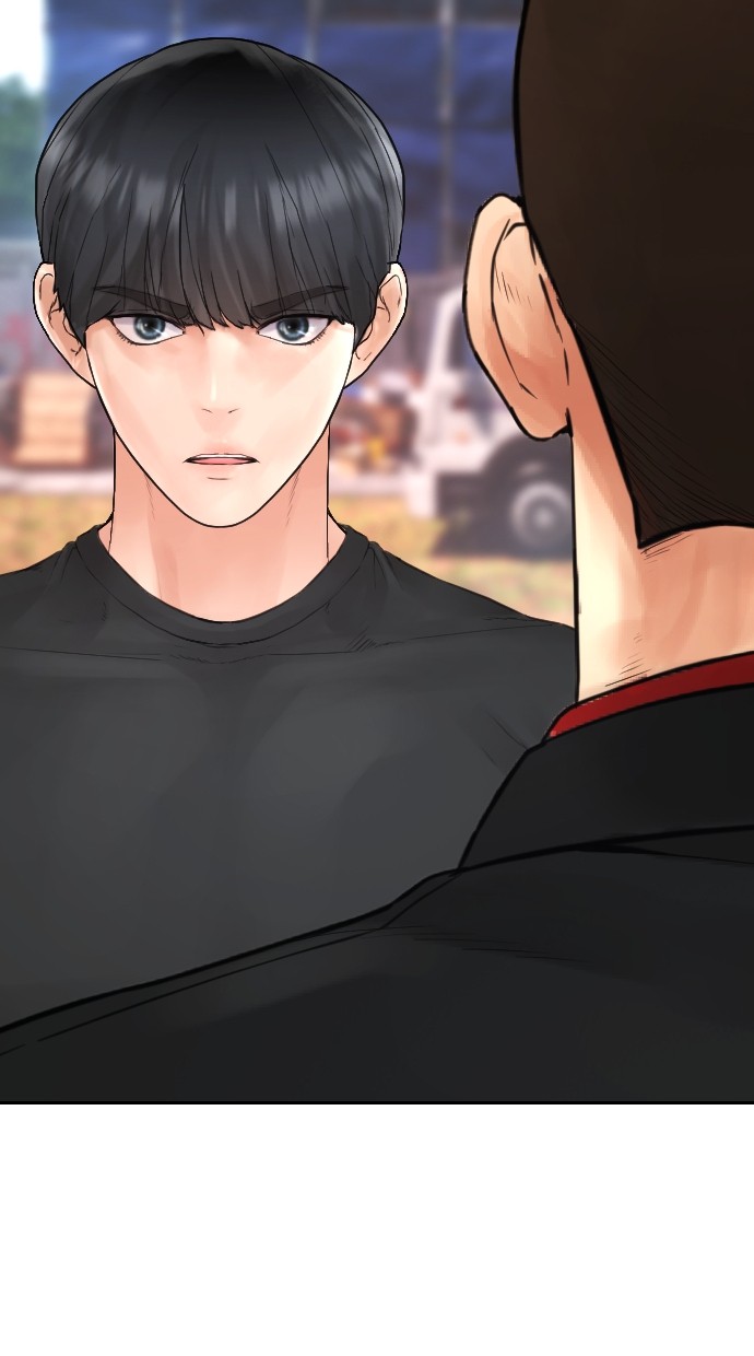 Halaman 78 dari Daddy Goes to School Chapter 120