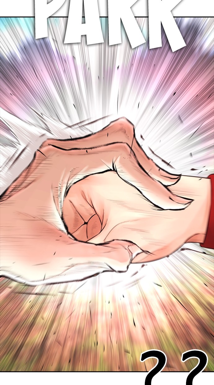 Halaman 97 dari Daddy Goes to School Chapter 120