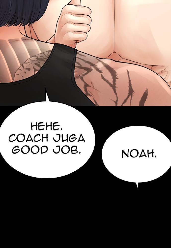 Halaman 104 dari Daddy Goes to School Chapter 121