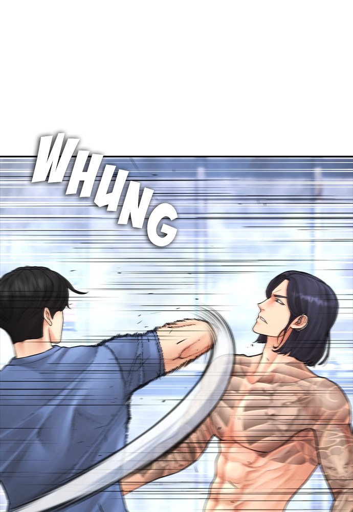 Halaman 124 dari Daddy Goes to School Chapter 121