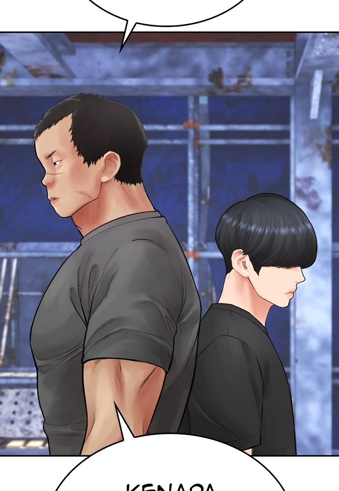 Halaman 155 dari Daddy Goes to School Chapter 121
