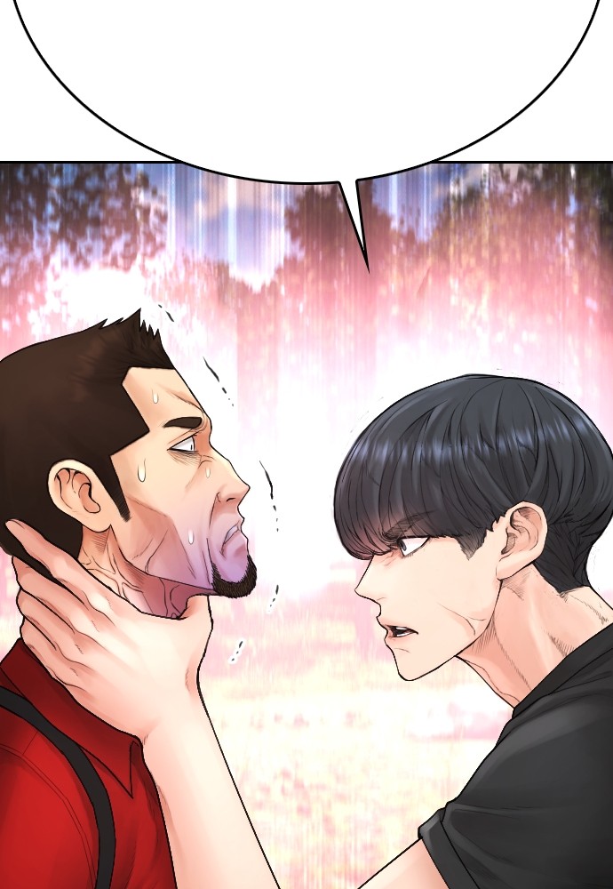 Halaman 16 dari Daddy Goes to School Chapter 121