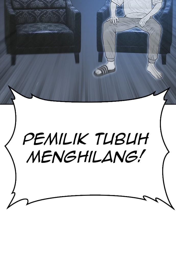 Halaman 193 dari Daddy Goes to School Chapter 121