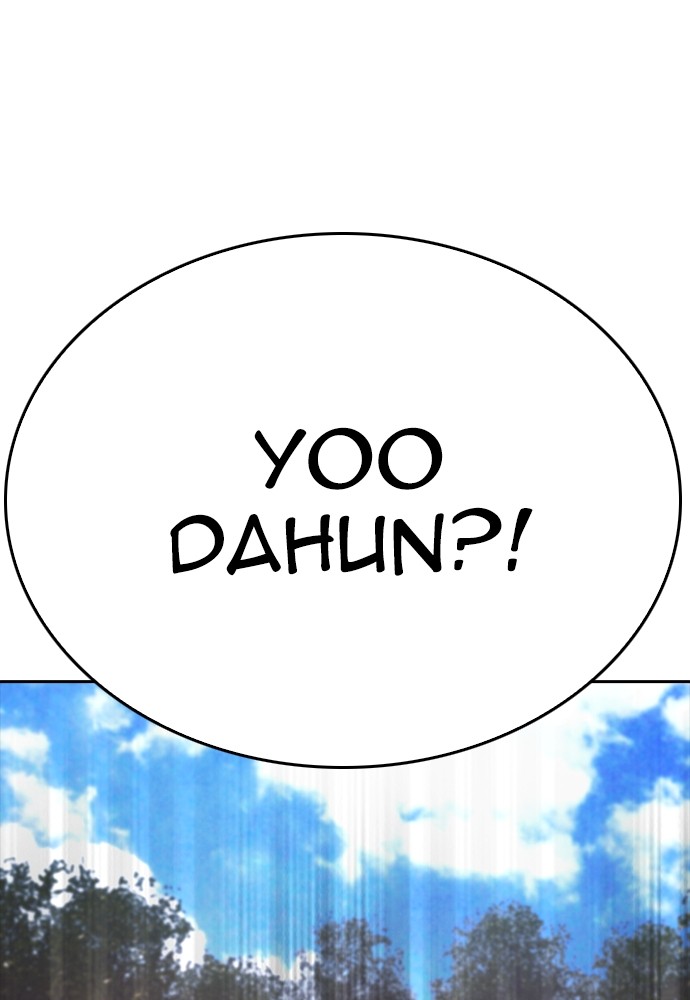 Halaman 43 dari Daddy Goes to School Chapter 121