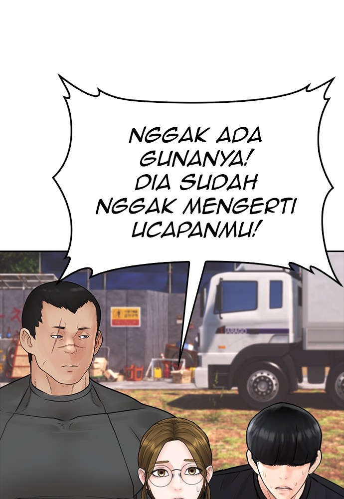 Halaman 57 dari Daddy Goes to School Chapter 121