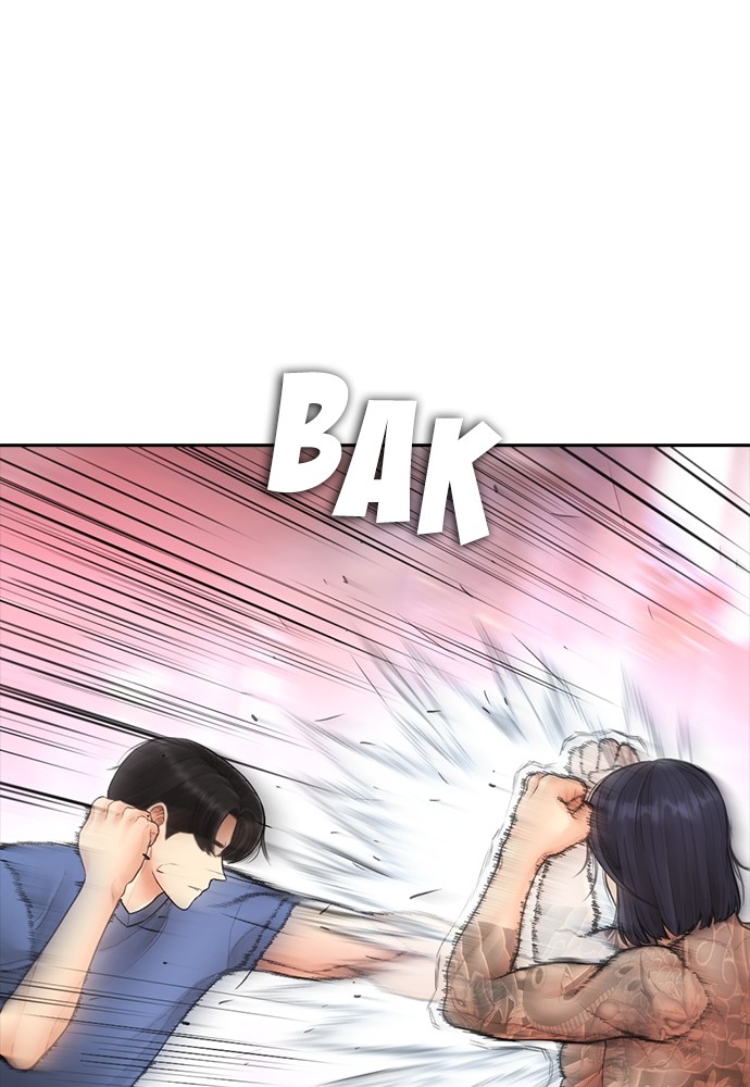Halaman 73 dari Daddy Goes to School Chapter 121