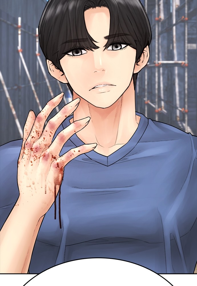 Halaman 85 dari Daddy Goes to School Chapter 121