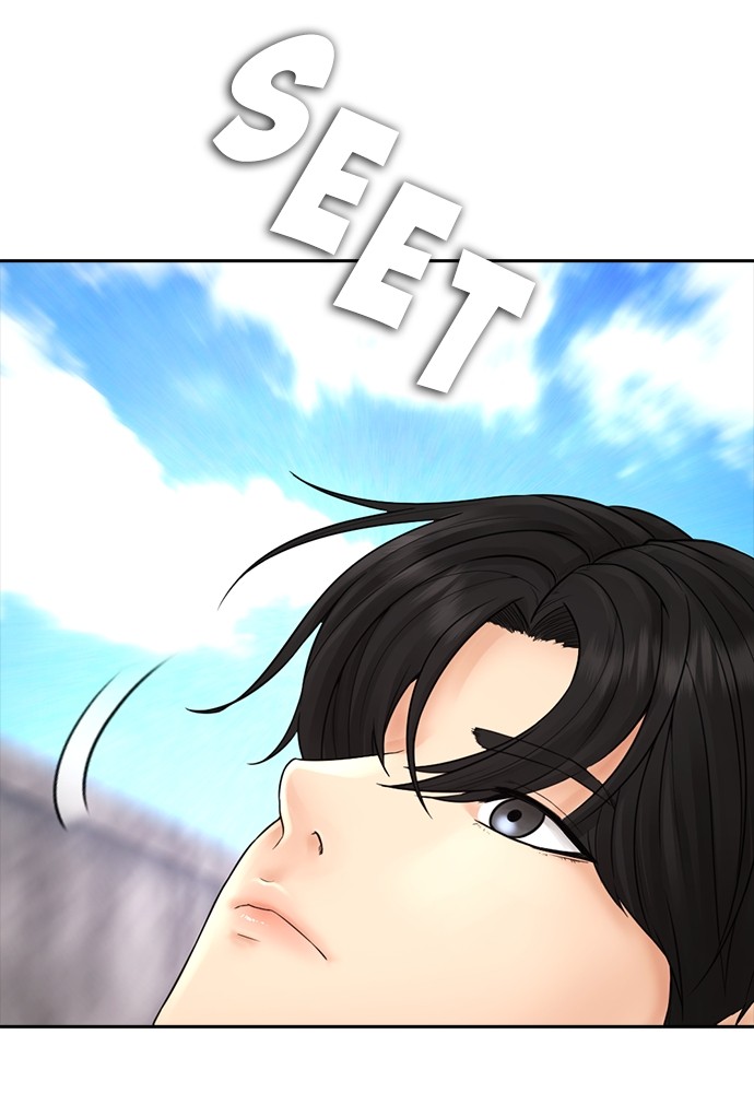 Halaman 87 dari Daddy Goes to School Chapter 121
