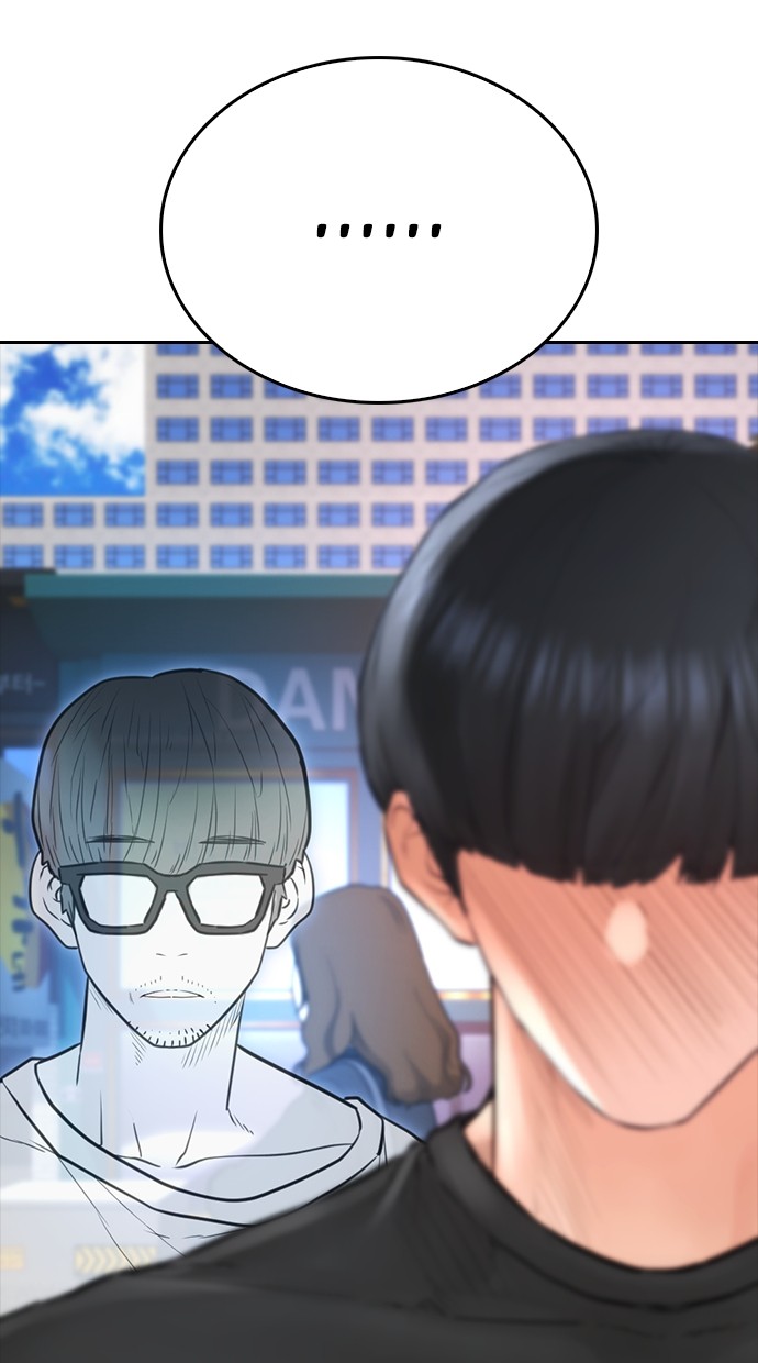 Halaman 153 dari Daddy Goes to School Chapter 122
