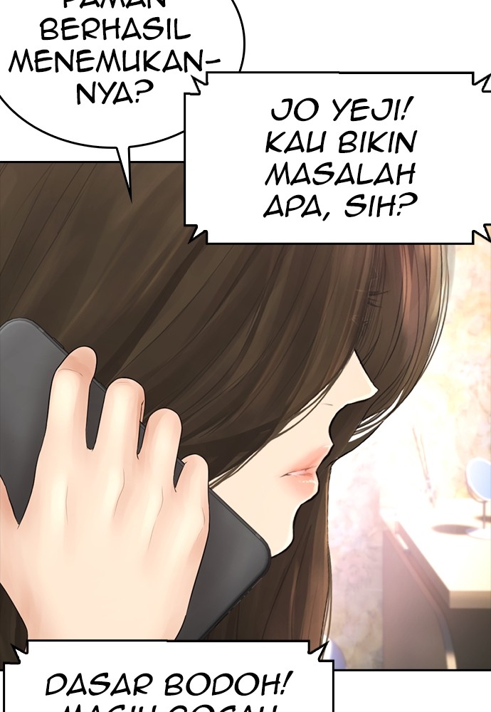 Halaman 104 dari Daddy Goes to School Chapter 123