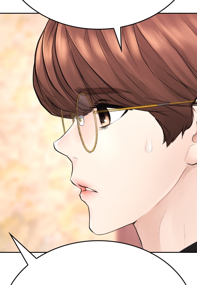 Halaman 116 dari Daddy Goes to School Chapter 123