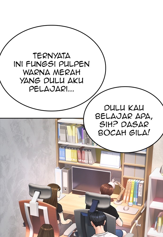 Halaman 165 dari Daddy Goes to School Chapter 123
